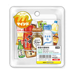 Super Mind Sticker Flakes - Home Seasoning
