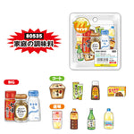 Super Mind Sticker Flakes - Home Seasoning