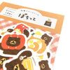 Furukawashiko [Pochitto] Sticker Flakes - Sweet bear