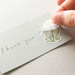 Miki Tamura [My Favorite] Washi Sticker - Forest