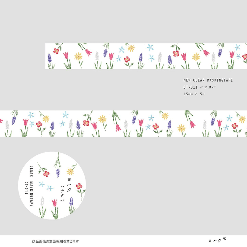 YOHAKU Clear Masking Tape | 011 flower vine
